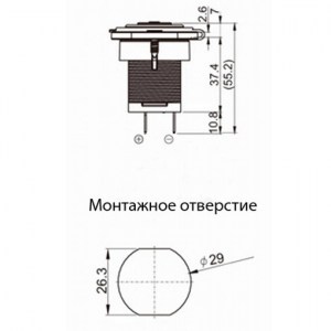 размеры