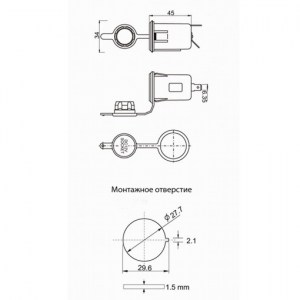 размеры