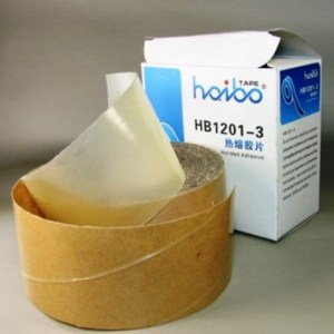haibo-hb1201