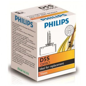 philips-d5s-2